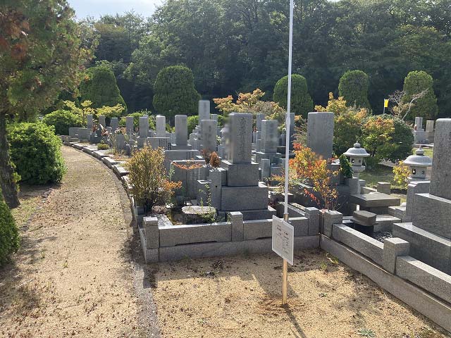 西宮市立甲山墓園（西宮市）のお墓