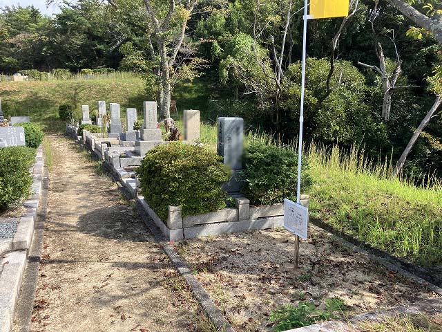 西宮市立甲山墓園（西宮市）のお墓