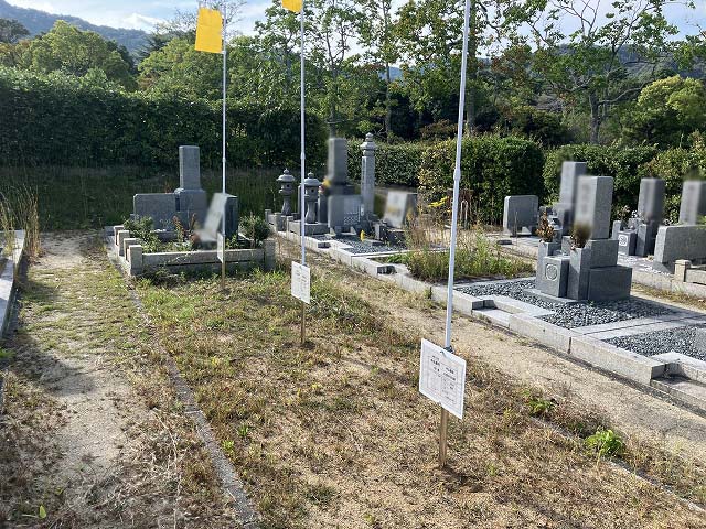 西宮市立甲山墓園（西宮市）のお墓