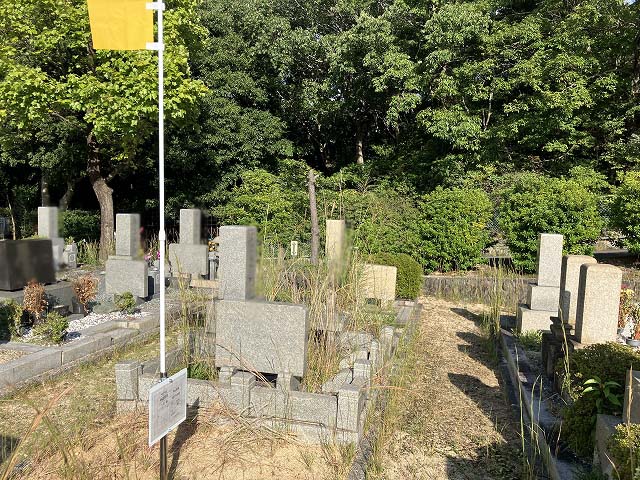 西宮市立甲山墓園（西宮市）のお墓