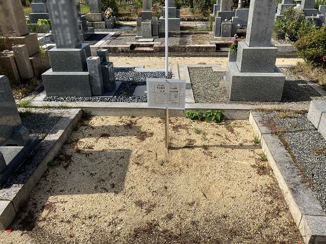 西宮市立甲山墓園（西宮市）のお墓