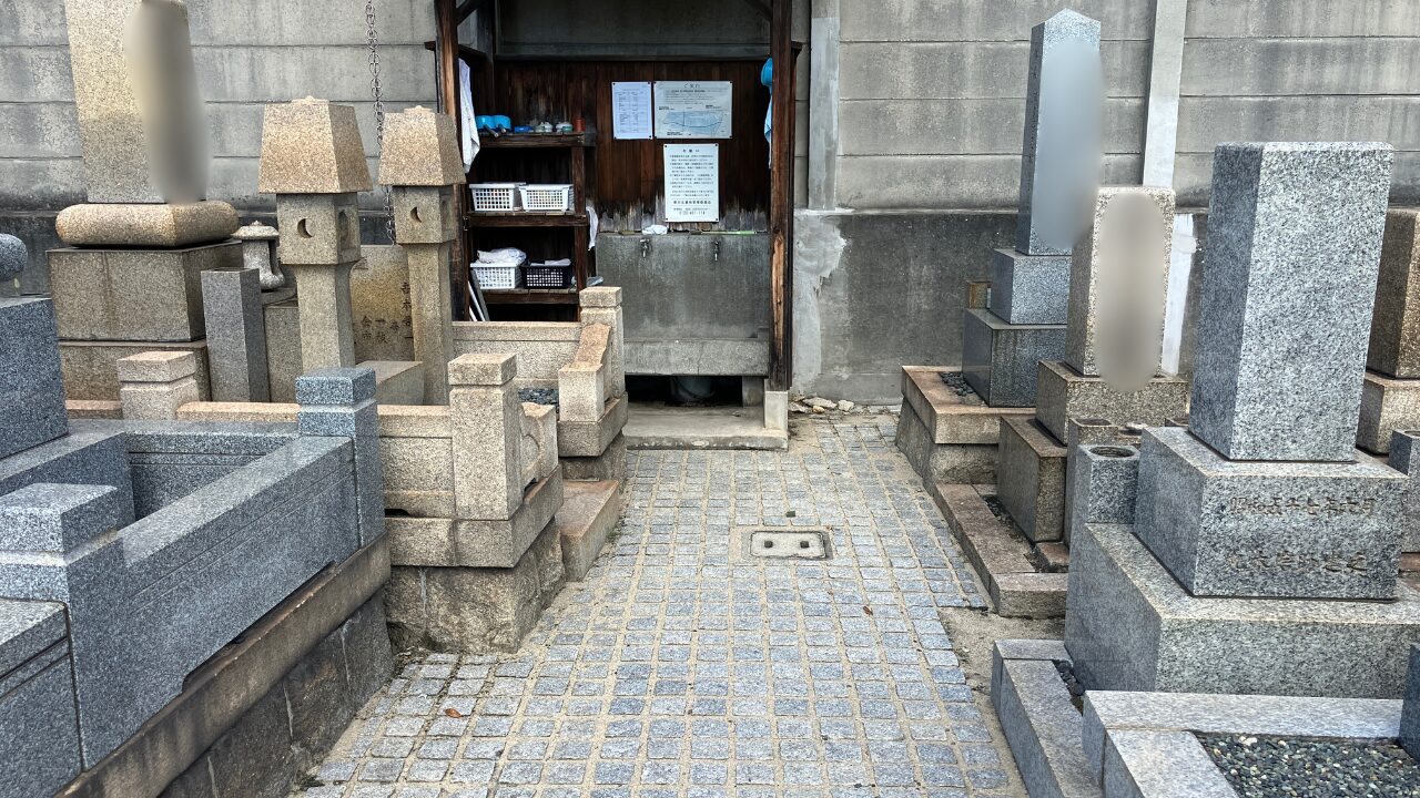 春日出墓地（大阪市此花区）戒名彫刻