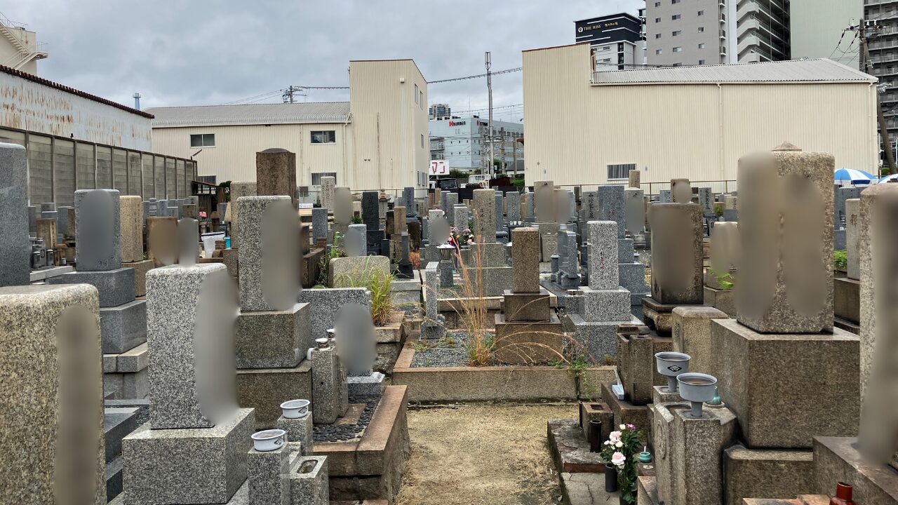 春日出墓地(此花区)