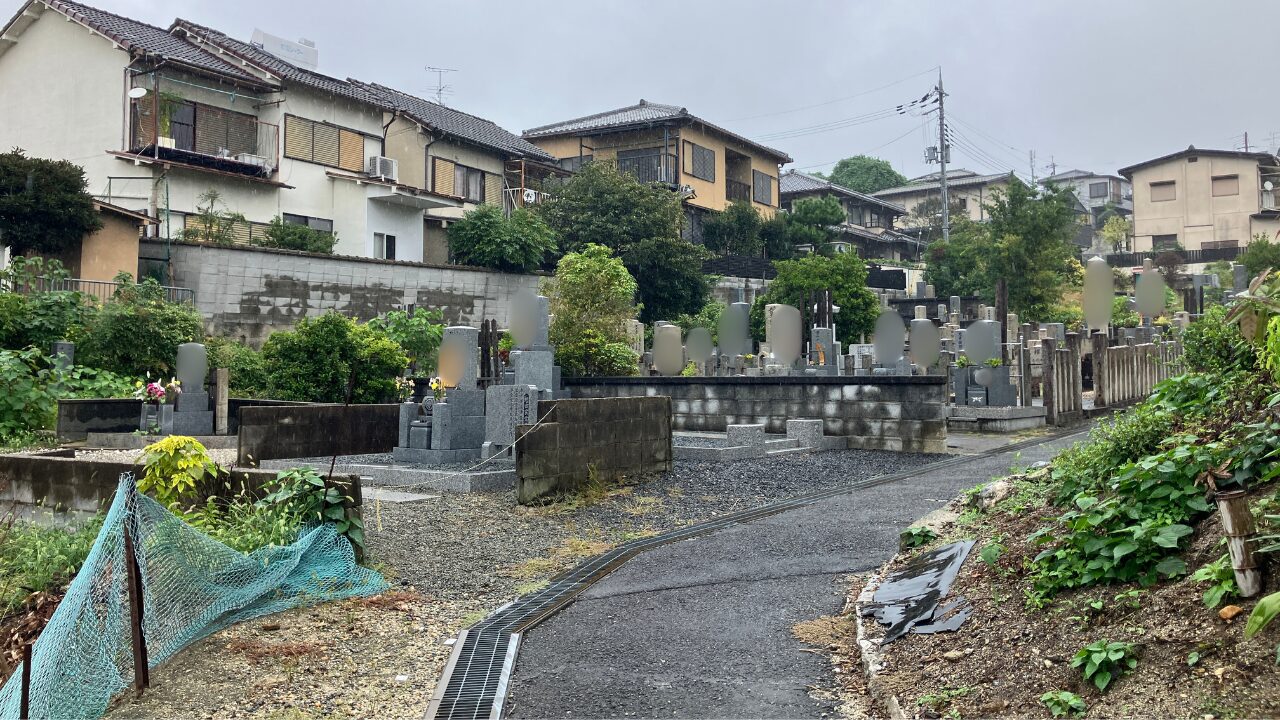 谷口墓地（京都府伏見区）
