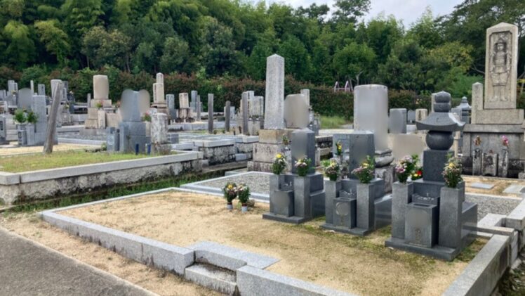 新在家墓地（葛城市）