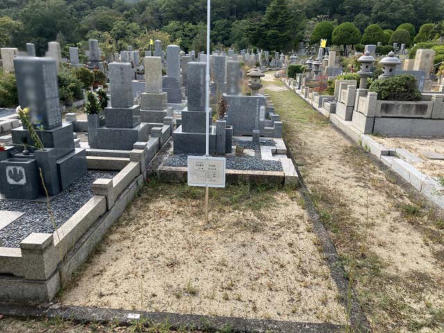 西宮市立甲山墓園（西宮市）のお墓