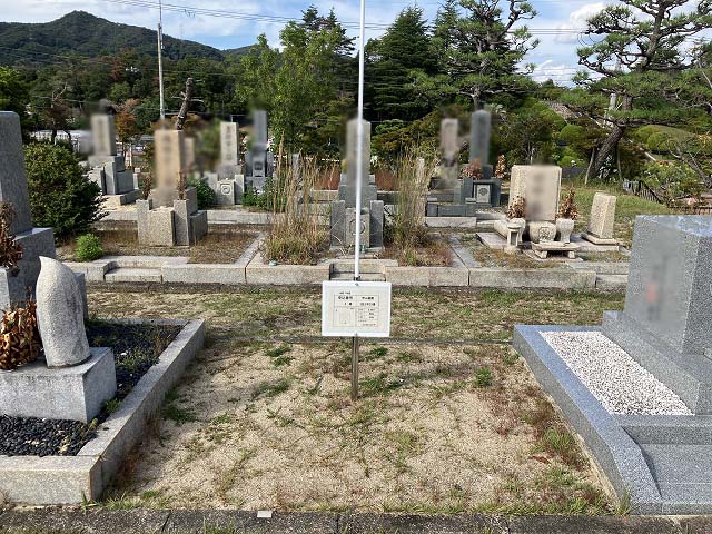 西宮市立甲山墓園（西宮市）のお墓
