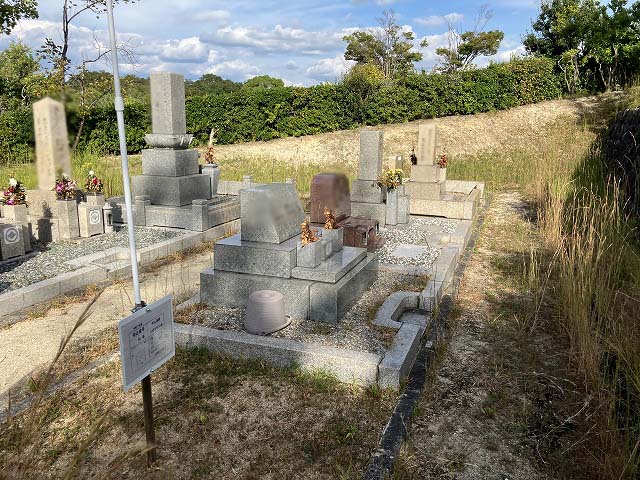 西宮市立甲山墓園（西宮市）のお墓