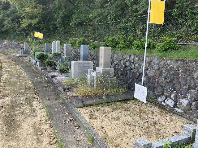 西宮市立甲山墓園（西宮市）のお墓