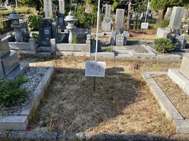 西宮市立甲山墓園（西宮市）のお墓