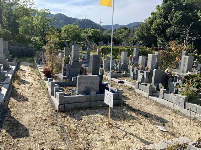 西宮市立甲山墓園（西宮市）のお墓
