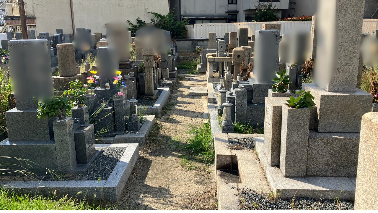 吹田市有川面墓地 お墓の建立