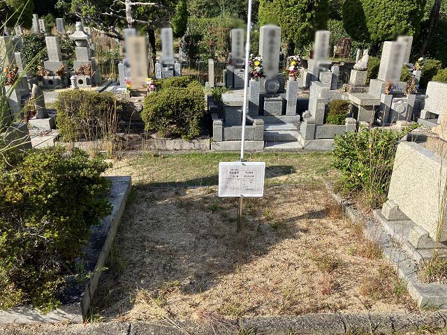 西宮市立甲山墓園（西宮市）のお墓
