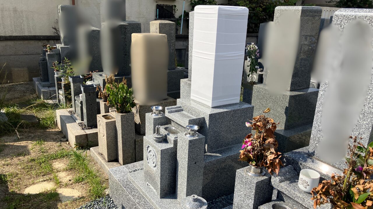 吹田市有川面墓地 お墓の建立