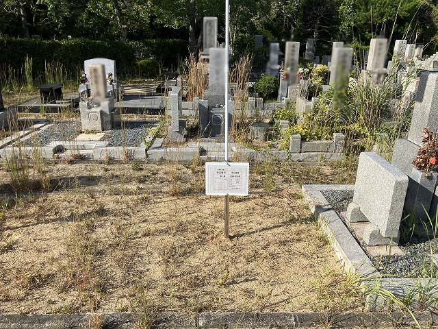 西宮市立甲山墓園（西宮市）のお墓
