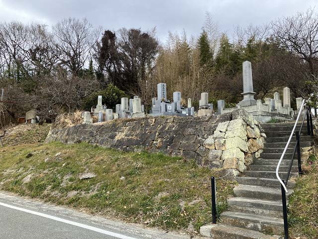 生石墓地（高砂市）のお墓