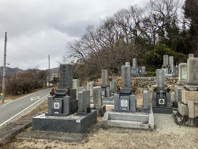 生石墓地（高砂市）のお墓
