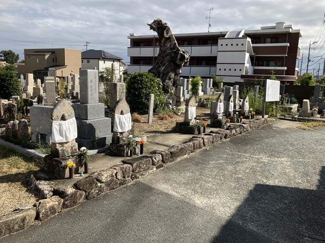 川面墓地（宝塚市）のお墓