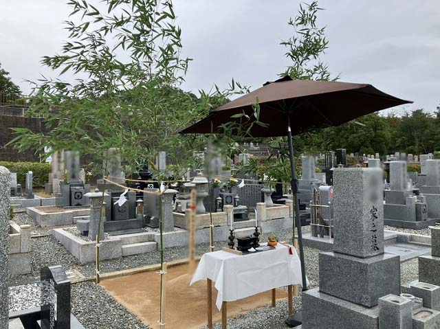 城ヶ丘墓地公園（三田市）のお墓