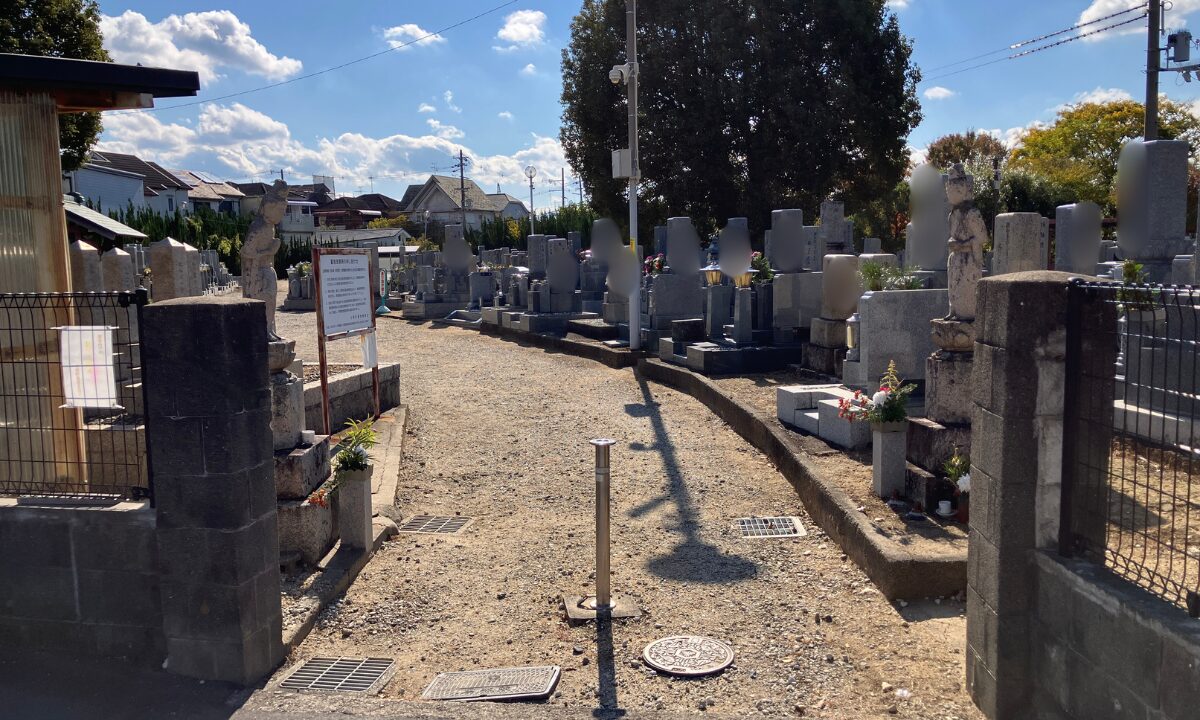 土塔墓地（堺市中区）戒名彫刻