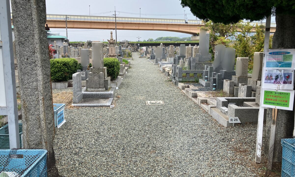 池田市立桃園墓地（池田市）納骨のお手伝い　大阪石材