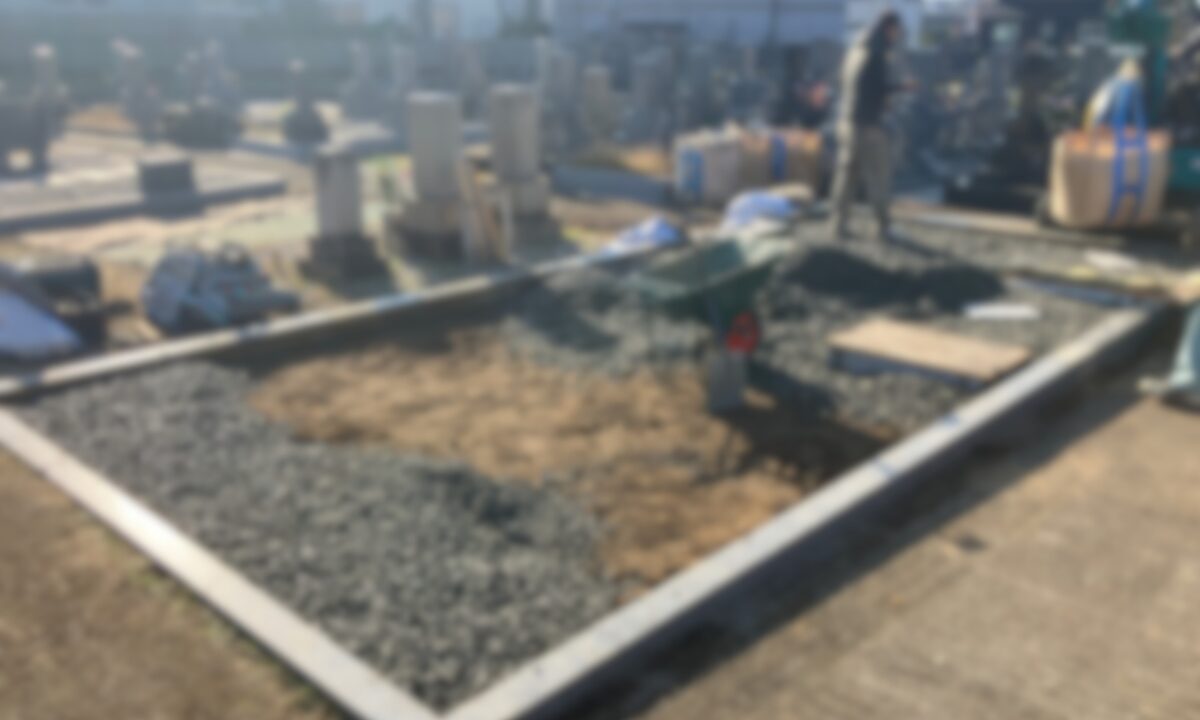 伯太墓地（和泉市）お墓の建て替え