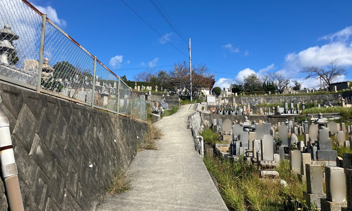 金谷墓地（淡路市） お墓じまい