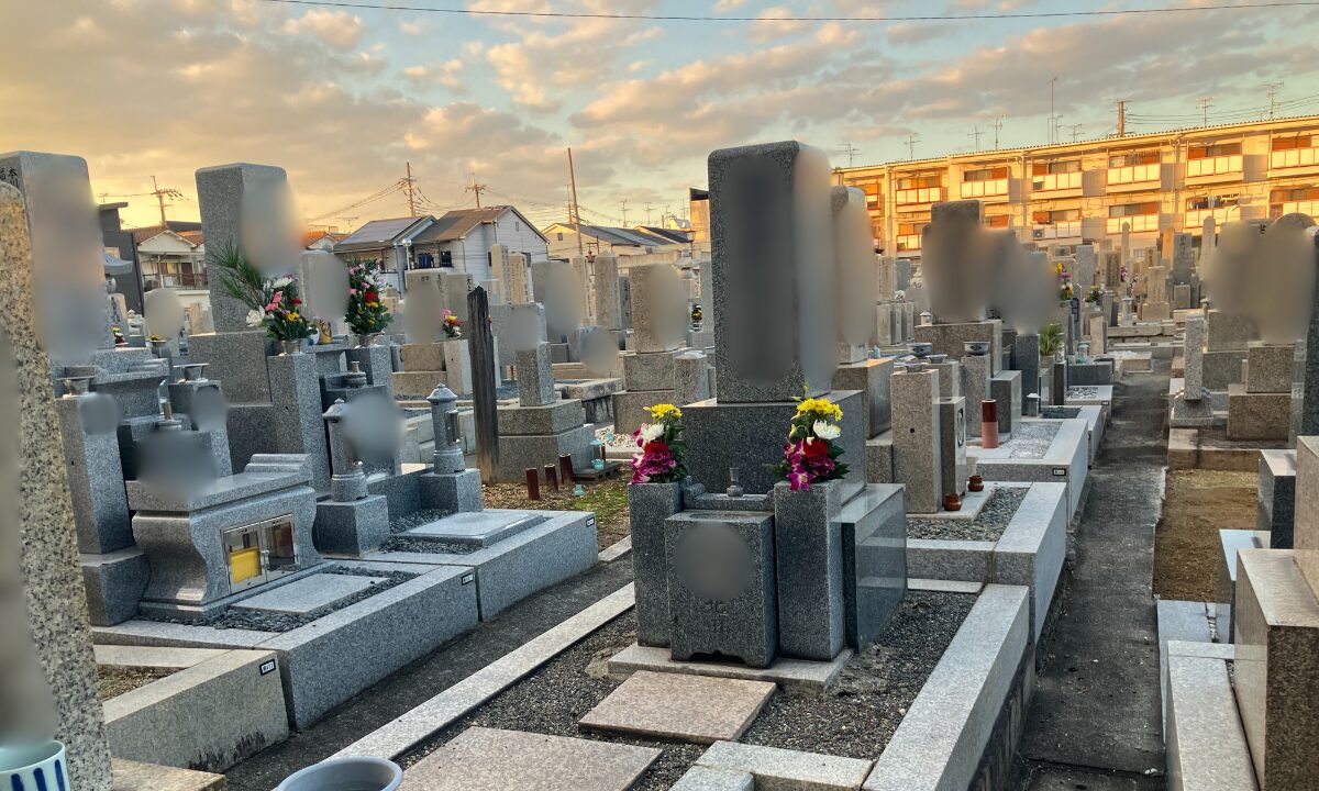 岩田墓地（東大阪市）戒名彫刻