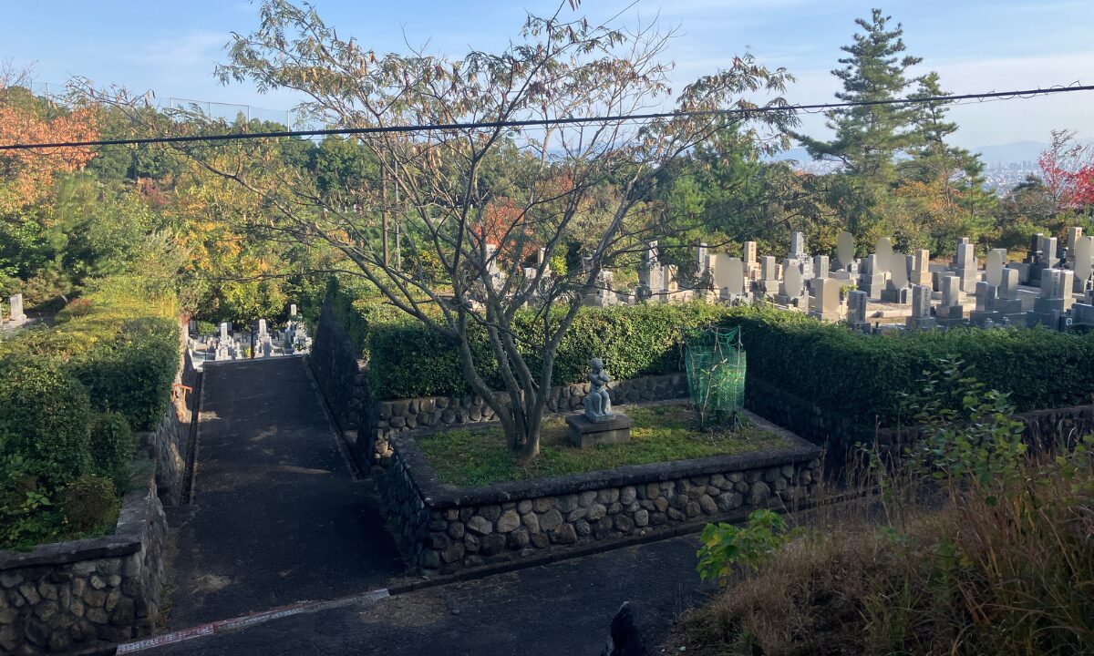 池田市営五月山霊園　令和7年度　募集区画