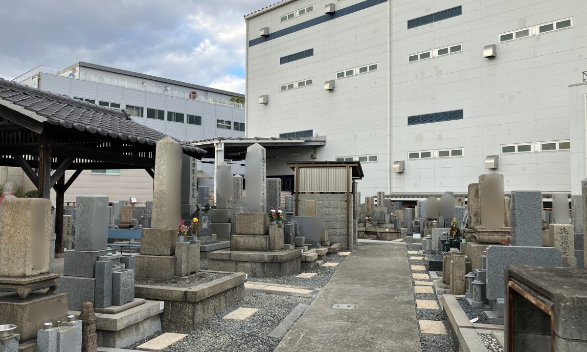 三津屋霊園(大阪市淀川区)空き区画