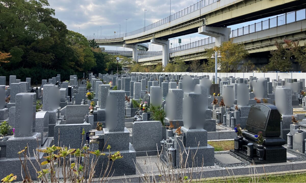 高石浜墓地　戒名彫刻