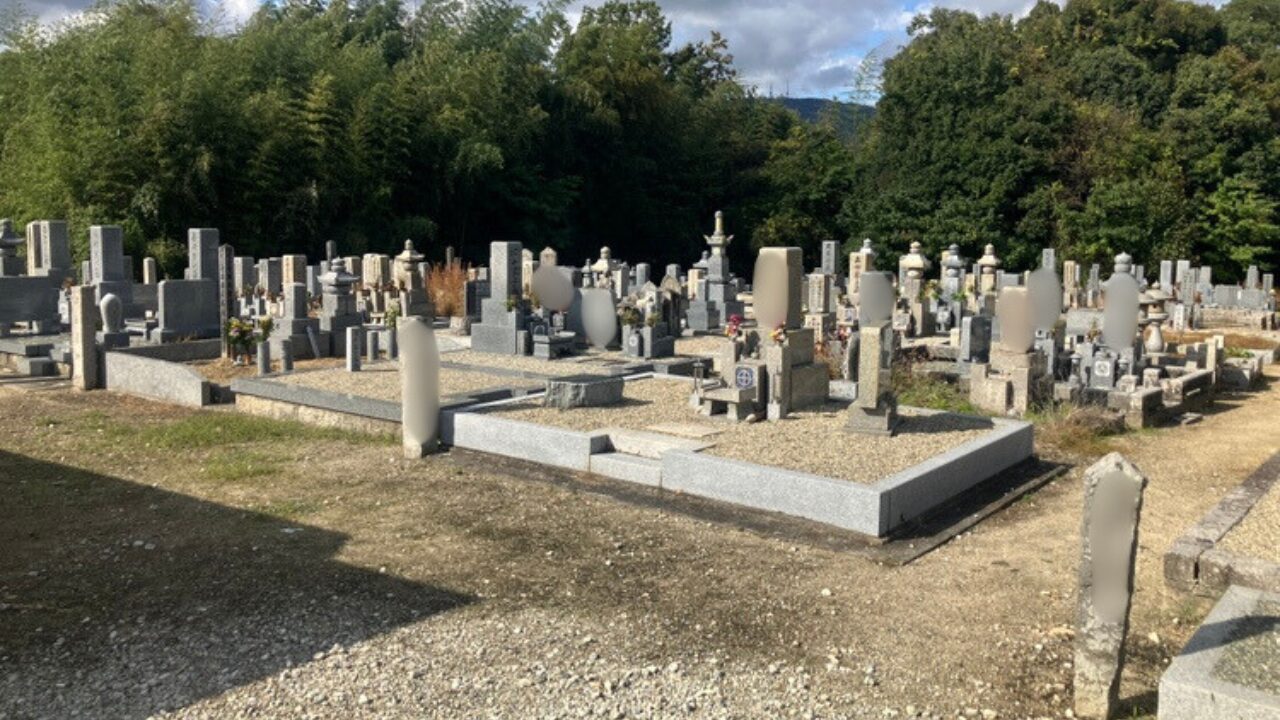 椣原墓地（奈良県平群町）お墓じまい