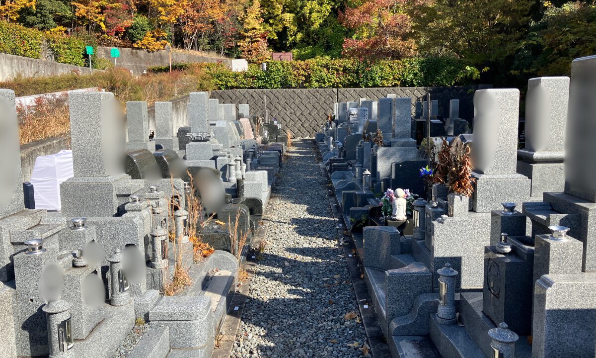 高槻市公園墓地 戒名彫刻