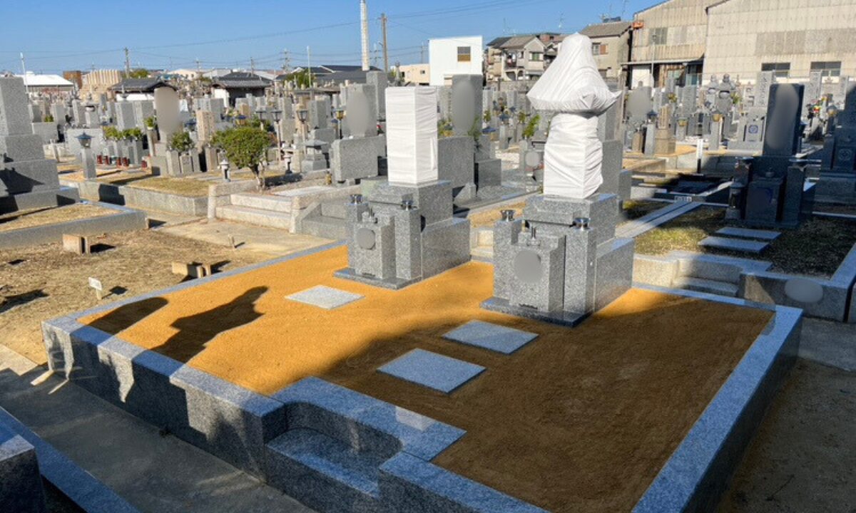 浄土寺墓地（堺市美原区）お墓の建立