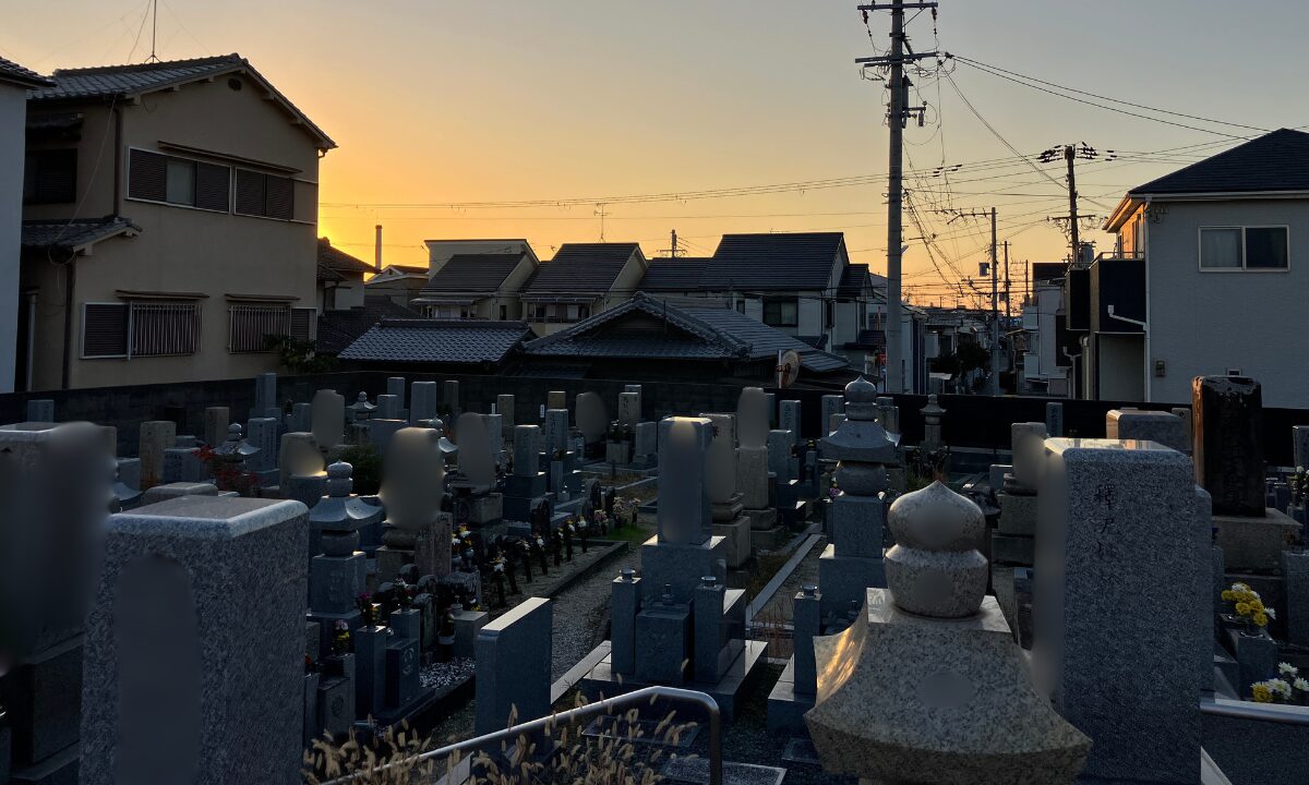 大鳥墓地（堺市西区）お墓の建立