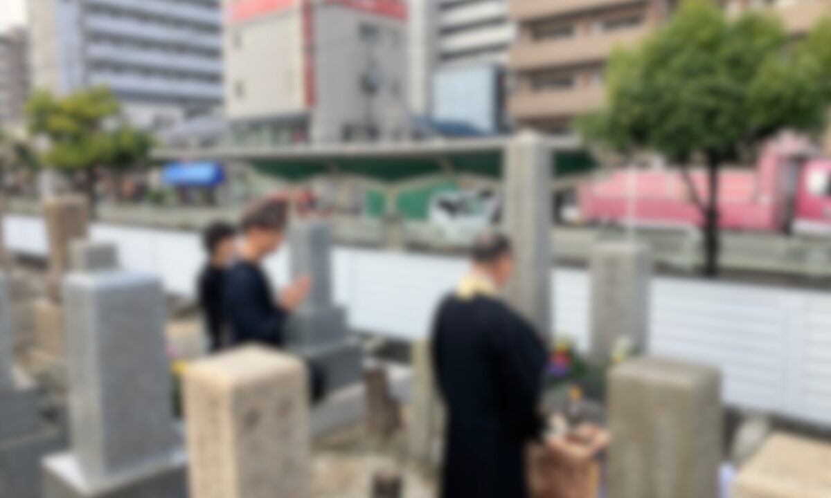 大阪市設千躰霊園（大阪市淀川区）納骨手伝い