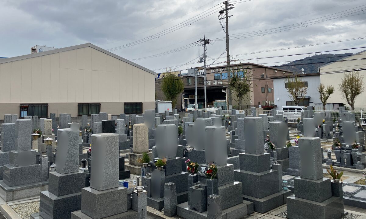 水走墓地（東大阪市）戒名彫刻