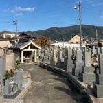 下六万寺墓地（東大阪市）戒名彫刻