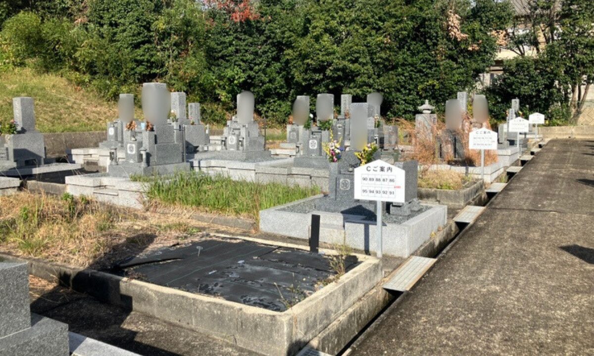 押熊墓地(奈良市)お墓の建立