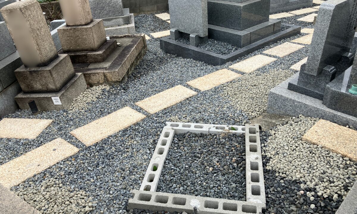 三津屋霊園(大阪市淀川区)空き区画