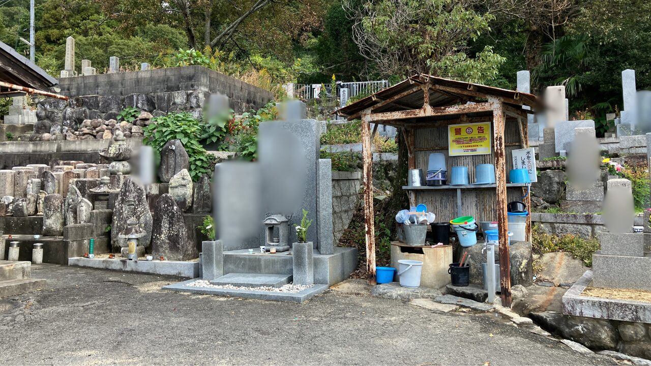 客坊墓地(東大阪市)納骨手伝い
