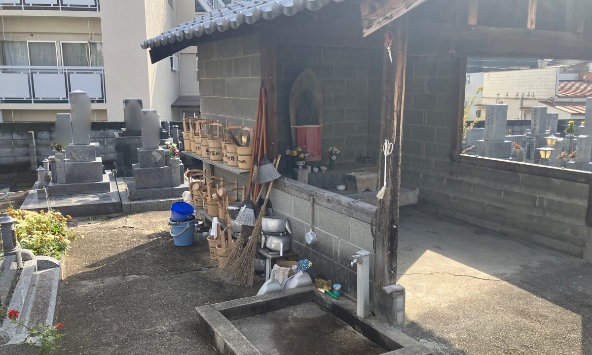 村野共同墓地（枚方市）戒名彫刻