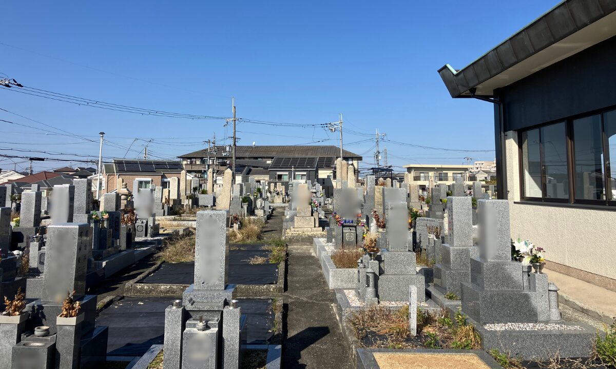 八田霊園(堺市中区)お墓じまい