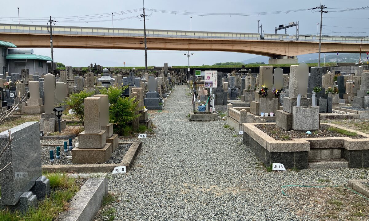 池田市立桃園墓地（池田市）納骨のお手伝い　大阪石材