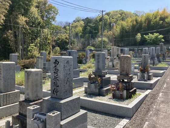 相野出屋敷墓地（姫路市）のお墓