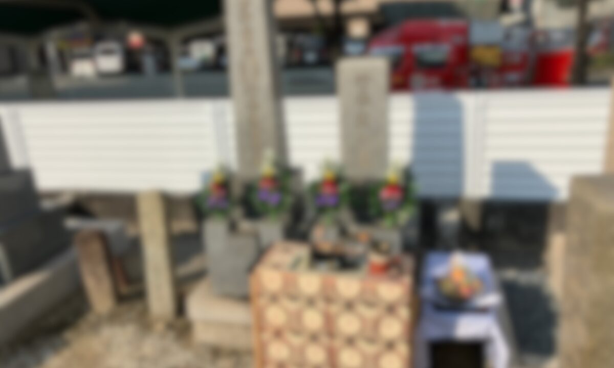 大阪市設千躰霊園（大阪市淀川区）納骨手伝い