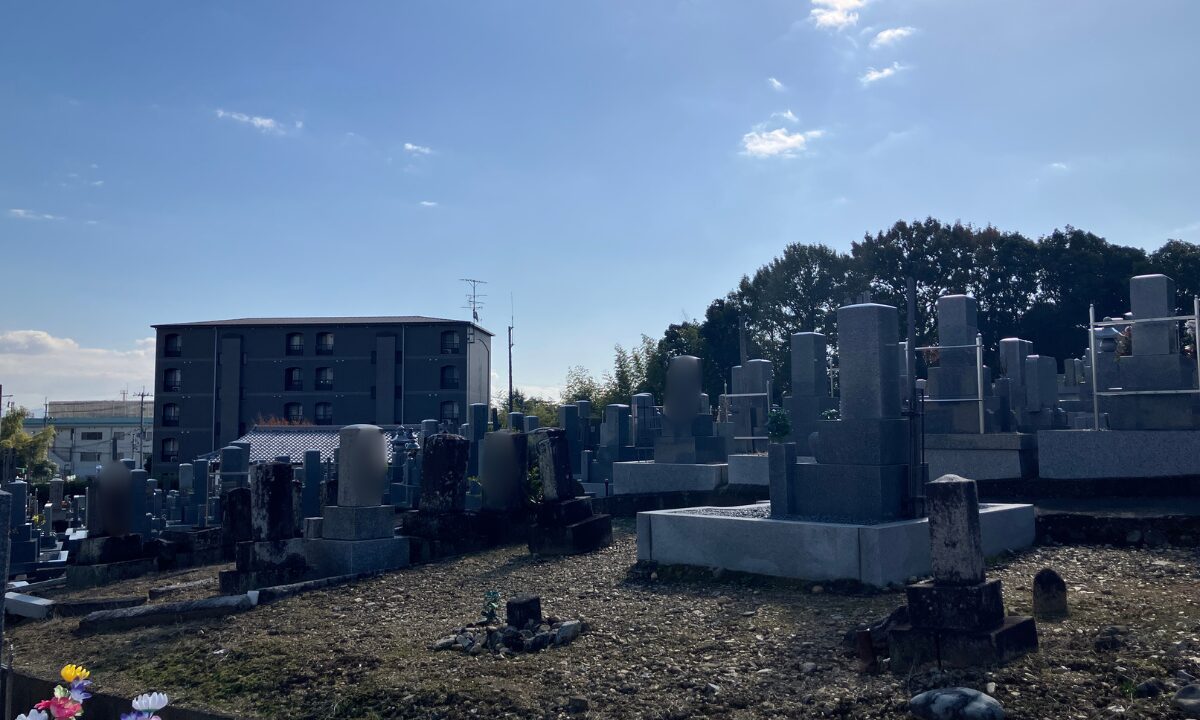 寺戸町南墓地（向日町）納骨手伝い