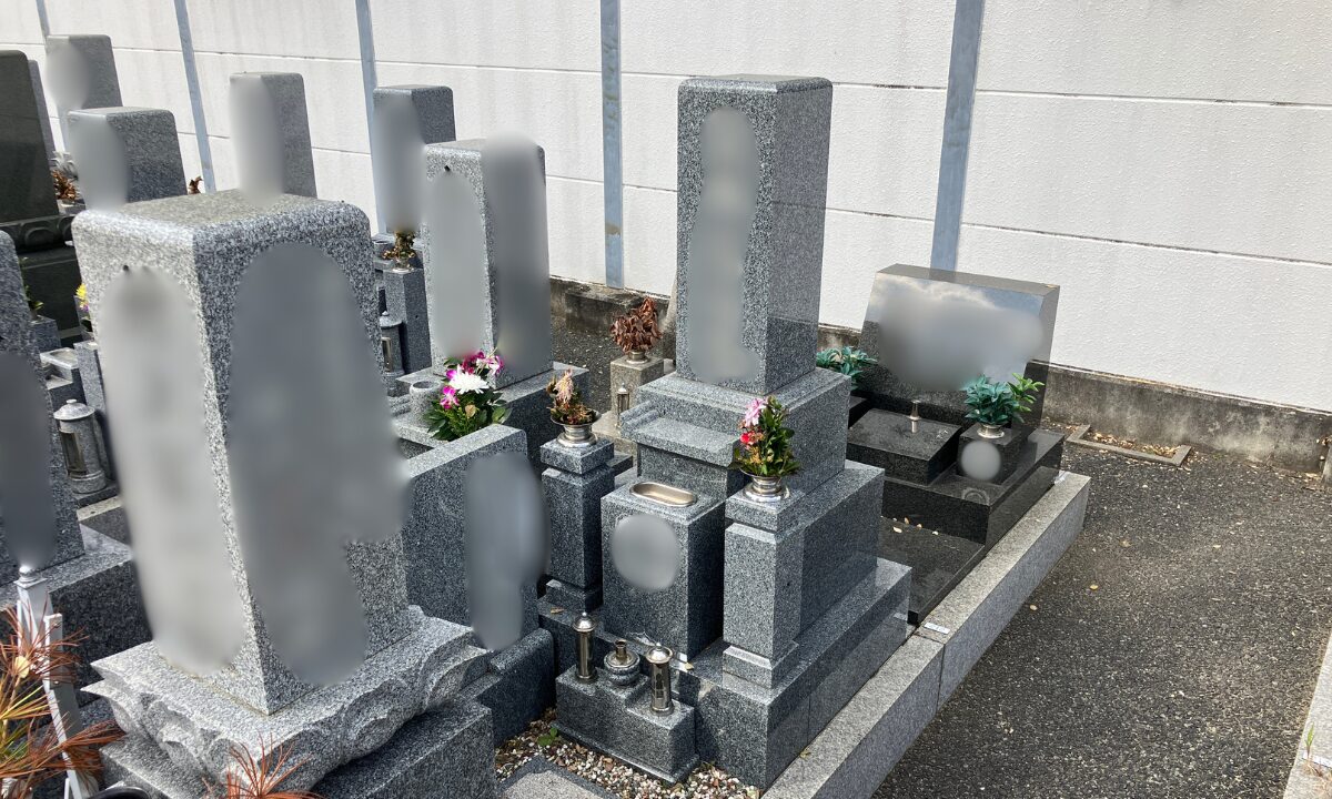 高石浜墓地　戒名彫刻