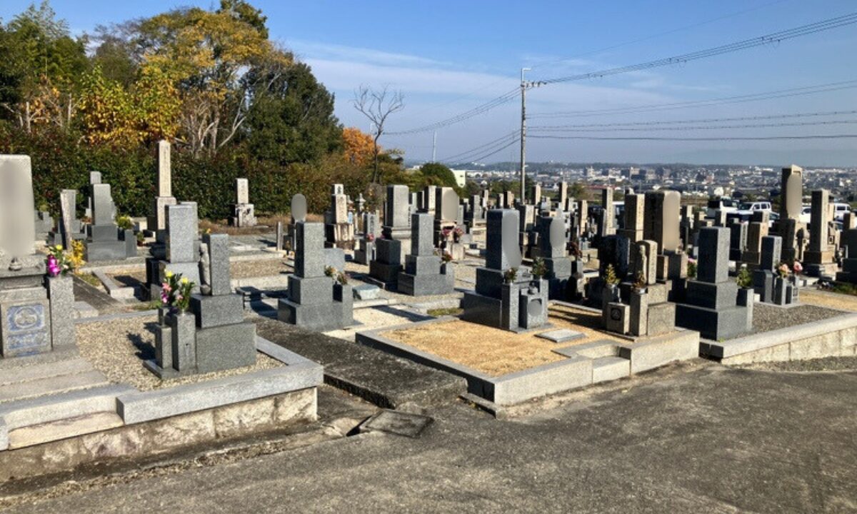 新在家墓地(葛城市)戒名彫刻