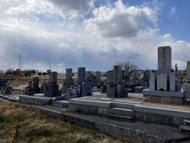 宮内霊苑（姫路市）のお墓